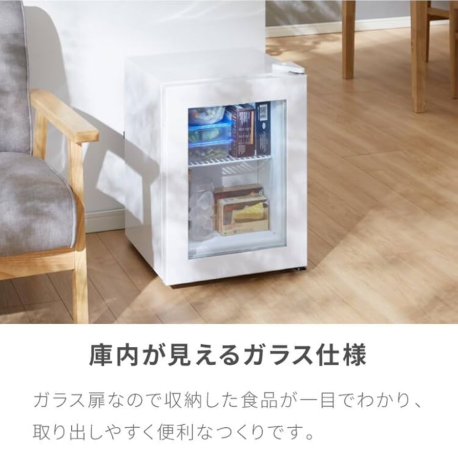 Amazon.co.jp: simplus ディスプレイ冷凍庫 21L ガラストップ